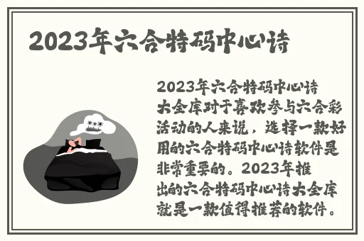 亚精产品一区二区产品乱码